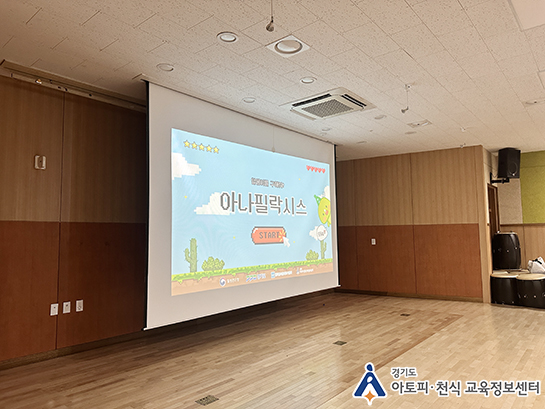 갤러리